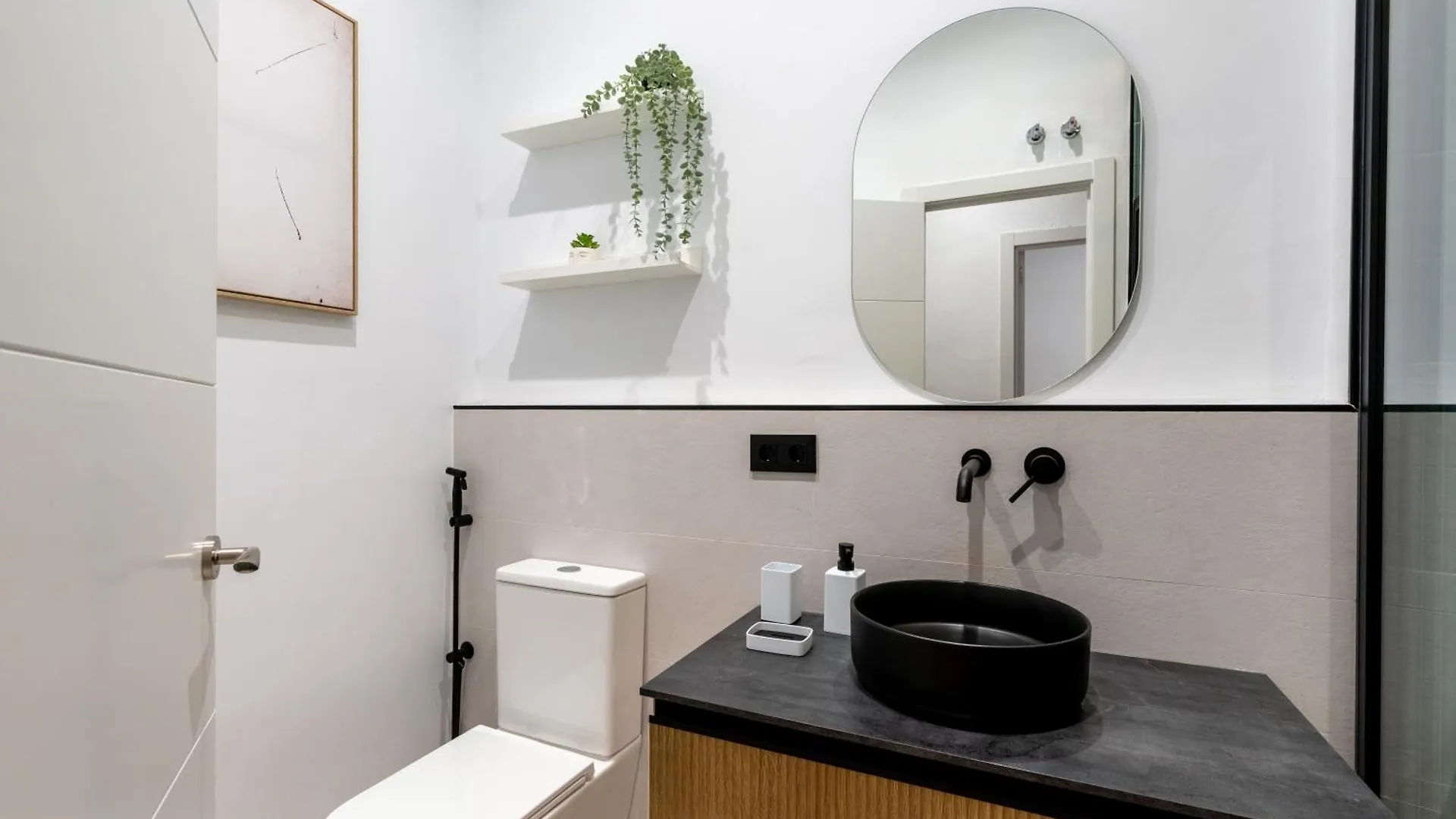 Διαμέρισμα Apartamento Exclusivo En Triana Σεβίλλη Ισπανία