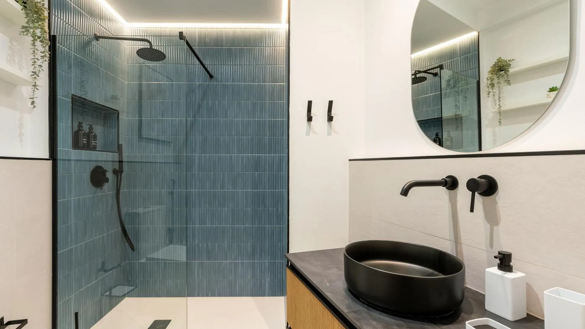 Apartamento Exclusivo En Triana Σεβίλλη Διαμέρισμα